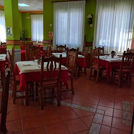 Hostal La Zamora Carcabuey Dış mekan fotoğraf