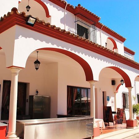 Hostal La Zamora Carcabuey Dış mekan fotoğraf