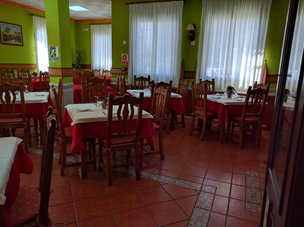 Hostal La Zamora Carcabuey Dış mekan fotoğraf