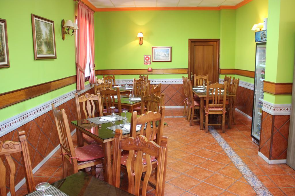 Hostal La Zamora Carcabuey Dış mekan fotoğraf