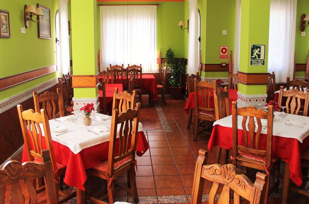 Hostal La Zamora Carcabuey Dış mekan fotoğraf